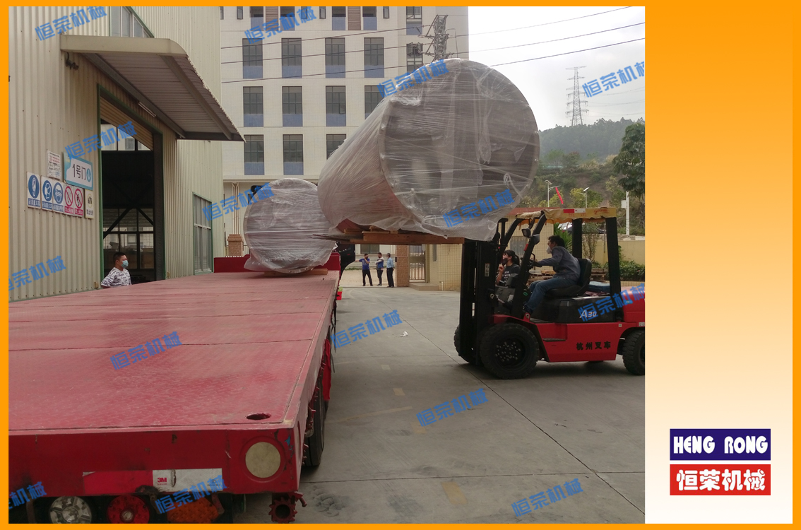 復工復產,恒榮除濕干燥系統完成出貨